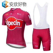 【Alpecin】溫和潔淨保濕舒緩 雙動力咖啡因洗髮露 250ml x2 (加碼送Alpecin無痕浴室專用架) 歷史價格詳細信息