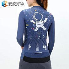 好看防晒冰袖 寶寶冰絲防紫外線戶外防晒透氣涼感運動袖套夏季新款 歷史價格詳細信息
