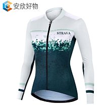 ~夏季萊賽爾面料親膚透氣超薄高腰大闊腿拖地牛仔褲女2色 歷史價格詳細信息