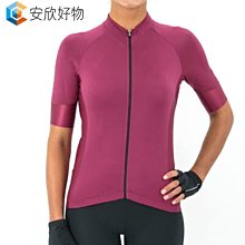 腳踏車騎行服山地車騎行衫公路腳踏車騎行熱銷款strava女款上衣~安欣好物 歷史價格詳細信息