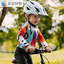 蘭帕達春夏季騎行連體服長袖服男款公路車山地單車專業品牌超逸 歷史價格詳細信息