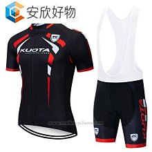 （騎行服）2020白色環法車隊版單車夏季騎行服長袖套裝快乾料山地腳踏車服裝~安欣好物 歷史價格詳細信息