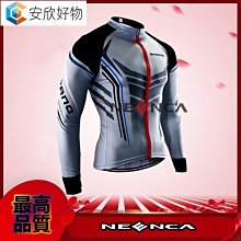 騎行服長袖: SKY / Rapha EF / Bora / Astana / Telenet Fidea baju J~安欣好物 歷史價格詳細信息