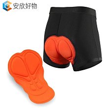 ✸✱925純銀六字真言藏文轉運戒指男潮流單身復古個性佛系食指環純銀999佛教本命佛心經戒指十二生肖轉運守護神開口指環~善緣閣 歷史價格詳細信息