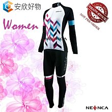 女士長袖騎行球衣 / 騎行服 / 自行車褲 -FW01~安欣好物 歷史價格詳細信息