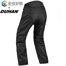 杜漢摩托車騎行服男女賽車服威爽合金護肩防摔越野機車服夾克四季 歷史價格詳細信息
