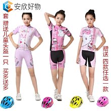 訂製款兒童床可客製化尺寸易打理水性皮革兒童床實木拼接龍骨加固嬰兒床男孩女孩床 歷史價格詳細信息