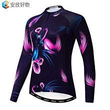 《春天》骷髏偵探1古者權杖(全1冊)德瑞克.藍迪【頭大大-推理小說】十12◎BY6 歷史價格詳細信息