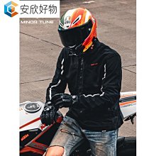 【騎車小物】可愛小貓遮陽防風機車手把套(防水 防曬備 外送 四季可用 立體 腳踏車 摩托車 車把手套 握把套) 歷史價格詳細信息