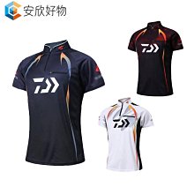 好釣釣魚服海釣服春秋冬爸爸裝戶外多袋馬夾透氣中老年馬甲無袖男士釣魚攝影背心男 中老年長輩馬甲馬夾背心無袖大尺碼緊-毛毛男裝 歷史價格詳細信息