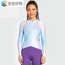 2022女子腳踏車騎行比賽專業素色騎行服短袖上衣速乾透氣澤西騎行車衣MTB~安欣好物 歷史價格詳細信息