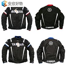 【好物】雅馬哈 中音高音次中音 薩克斯風吹嘴 4C5C6C 膠木半金屬笛頭   市集  全 歷史價格詳細信息