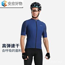 短褲 山系透氣微皺尼龍材質 寬鬆休閒五分褲【TJK2191】現貨＋預購 Doppler 歷史價格詳細信息