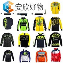 *訂製*【欣悅cosplay】  Love Live!  矢澤妮可 nico 滿懷愛意接近中 女僕裝 打歌服 歷史價格詳細信息