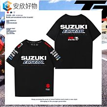 2022新年國潮風美陳商業場超市室內裝飾卡通擺件景區廣場美陳 歷史價格詳細信息