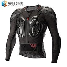 機車機車騎行裝備 機車騎行反光馬甲背心隊服男夜間安全服馬標可印字皮機車服裝騎行服重機服賽車服機車衣騎行衣~鑫星精選 歷史價格詳細信息