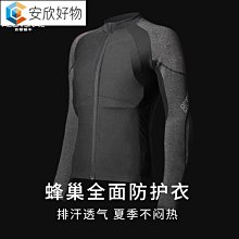 外星蝸牛機車手套T1X夏季透氣輕薄防摔機車護具四季防護騎士 歷史價格詳細信息