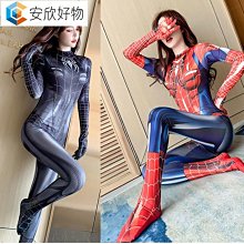 【最后庫存】4.7&amp;quot; 電容觸摸屏 內置L58觸摸芯片 歷史價格詳細信息