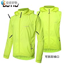 透氣服男風浮世繪色百搭和開衫日系外搭羽織夏季空調衫衣潮銷-格林賣場 歷史價格詳細信息