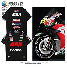 MotoGP廠隊機車短袖純棉男騎行服寬鬆短袖半截袖夏-MINTS名仕男裝 歷史價格詳細信息