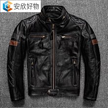 哈雷頭盔皮革摩託車頭盔踏板車頭盔帶風鏡jis認證品質 歷史價格詳細信息