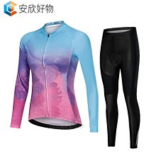 2022女子腳踏車騎行比賽專業素色騎行服短袖上衣速乾透氣澤西騎行車衣MTB~安欣好物 歷史價格詳細信息