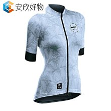 越南女裝 網紗袖旗袍~躍野好物~ 歷史價格詳細信息
