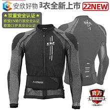 好物冰絲防曬面罩女開孔出遊清洗情侶寬鬆出海女子水洗耳掛式熱天品質 歷史價格詳細信息