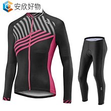 新款LIV女夏季短袖騎行服套裝透氣山地自行車短上衣上廠家現貨自行車騎行服 騎行短袖 騎行衫 單車服 歷史價格詳細信息