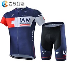 iam英特姆馬達nim nhm系列連杆式注塑機低速大扭矩液壓油馬達 歷史價格詳細信息