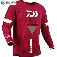 限時特惠價#戶外天幕帳篷露營野餐防雨防曬防紫外線野炊裝備涂銀遮陽涼棚批發hw001 歷史價格詳細信息