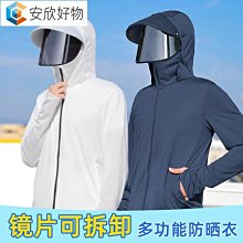 好釣釣魚服海釣服春秋冬爸爸裝戶外多袋馬夾透氣中老年馬甲無袖男士釣魚攝影背心男 中老年長輩馬甲馬夾背心無袖大尺碼緊-毛毛男裝 歷史價格詳細信息