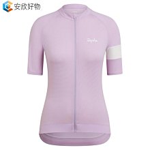 騎行服 腳踏車服 2022新款遠法腳踏車山車春夏薄款男長袖騎行服套裝排汗透氣速乾~安欣好物 歷史價格詳細信息