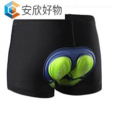 短褲 山系透氣微皺尼龍材質 寬鬆休閒五分褲【TJK2191】現貨＋預購 Doppler 歷史價格詳細信息