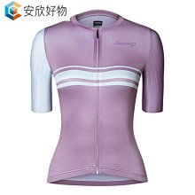 2022女子腳踏車騎行比賽專業素色騎行服短袖上衣速乾透氣澤西騎行車衣MTB~安欣好物 歷史價格詳細信息