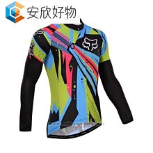 CYCLINGBOX-自行車雙螺絲加固轉接架：座管水壺架轉接座 鋁合金座杆轉換座 單車坐管杯座鎖架 三鐵擴充延伸座桿支 歷史價格詳細信息