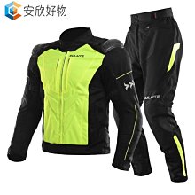 【透氣】機車騎行背心 賽車騎行服 施工防護服 工地反光背心 機車騎行反光背心 新款機車騎者反光馬甲騎行背心車隊~鑫星精選 歷史價格詳細信息