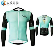 2022男女款速乾透氣公路車山地車單車騎行服印花長袖上衣~安欣好物 價格比較,價格查詢,歷史價格詳細信息