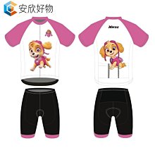 【好品質 】輪滑服 兒童運動套裝 兒童速滑服連身服輪滑服夏季短袖薄款騎行服透氣男女可訂製可批量~安欣好物 歷史價格詳細信息