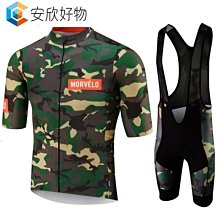 【騎行服套裝】2021NW新款夏季騎行服套裝揹帶男短袖透氣比賽山地腳踏車公路車女~安欣好物 歷史價格詳細信息
