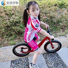 【好品質 】輪滑服 兒童運動套裝 兒童速滑服連身服輪滑服夏季短袖薄款騎行服透氣男女可訂製可批量~安欣好物 歷史價格詳細信息
