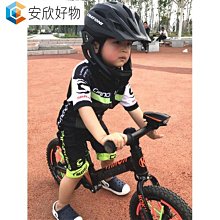 【好品質 】輪滑服 兒童運動套裝 兒童速滑服連身服輪滑服夏季短袖薄款騎行服透氣男女可訂製可批量~安欣好物 歷史價格詳細信息