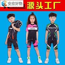 【好品質 】輪滑服 兒童運動套裝 兒童速滑服連身服輪滑服夏季短袖薄款騎行服透氣男女可訂製可批量~安欣好物 歷史價格詳細信息