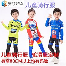 品質服裝 黑色彈力裙擺荷葉邊 性感女警教官角色扮演服 歷史價格詳細信息