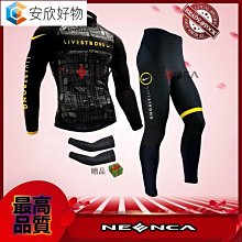 戶外運動 騎行服 套裝 腳踏車裝備 2022新款熱賣短套裝腳踏車騎行服男夏季短上衣騎行褲女山地車~安欣好物 歷史價格詳細信息