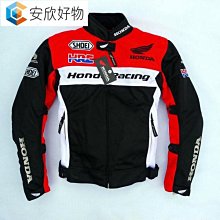 HONDA 摩托車保護器防滑油箱墊貼紙氣膝抓地力側墊貼花適用於本田 CB650R CBR650R CB 650R CBR 歷史價格詳細信息