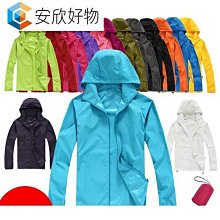 新品轉賣 故宮 雙魚陶瓷筆筒與名片座組 禮品禮盒包裝完整 教師節 父親節 禮物 歷史價格詳細信息