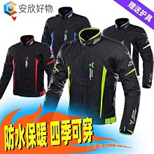 （熱賣好物）風扇 掛脖小風扇 戶外便攜風扇 迷妳掛脖風扇 充電風扇 靜音桌面電風扇 掛腰無葉掛脖風扇 歷史價格詳細信息