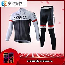 戶外運動 騎行服 套裝 腳踏車裝備 2022新款熱賣短套裝腳踏車騎行服男夏季短上衣騎行褲女山地車~安欣好物 歷史價格詳細信息