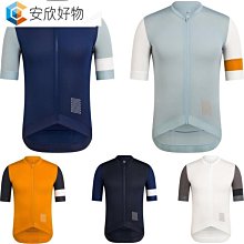 騎行服戶外運動山地公路車服長袖高彈舒適透氣男女款騎行服多色騎行服 吸汗 防曬 速乾上衣 騎行上衣 歷史價格詳細信息